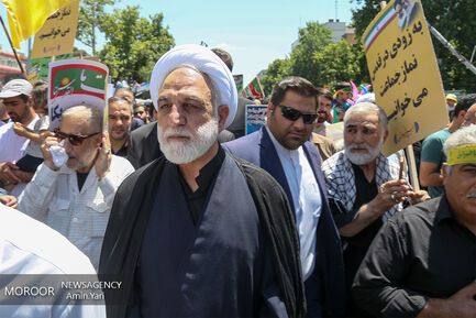 راهپیمایی روز جهانی قدس در تهران