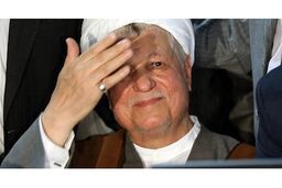 پیام تسلیت رئیس برج آزادی به مناسبت درگذشت آیت الله هاشمی رفسنجانی