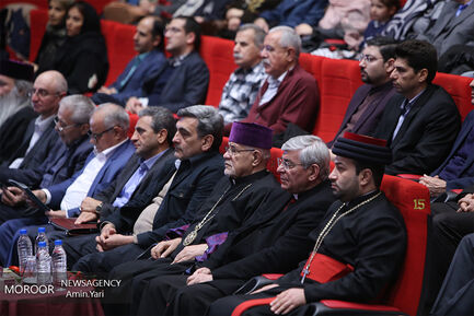 بزرگداشت میلاد حضرت مسیح 