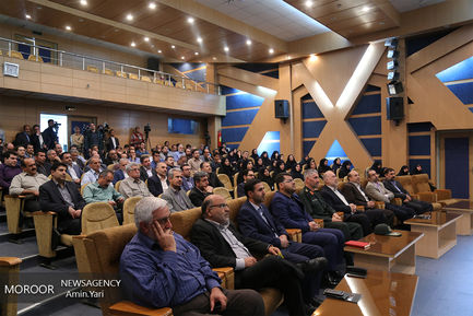 مراسم سالروز حماسه آزادسازی خرمشهر