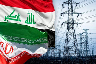 پرداخت بدهی گاز ایران به دلیل تحریم‌های آمریکا دشوار است