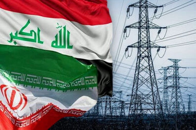 پرداخت بدهی گاز ایران به دلیل تحریم‌های آمریکا دشوار است