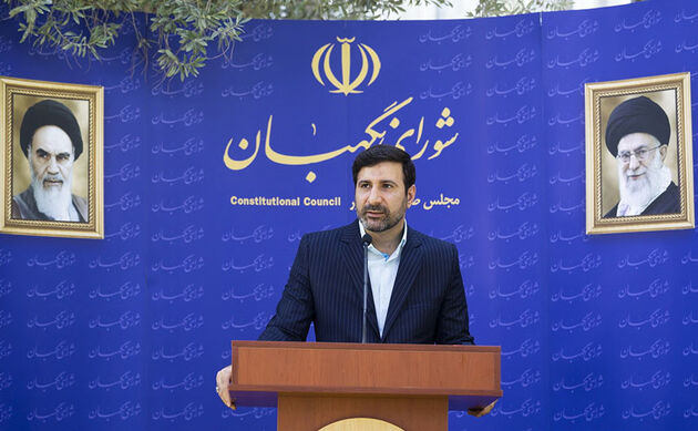 لایحه الحاق ایران به سازمان شانگهای به دلیل ایرادات به مجلس برگشت