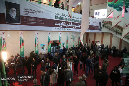 اولین روز جشنواره فیلم مقاومت