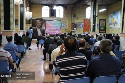 گردهمایی اصلاح طلبان حامی حسن روحانی در کرمانشاه