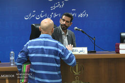 اگر اثبات شود ملک یا مالی ناسالمی دارم، آن را مسترد می کنم