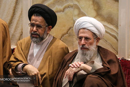 مراسم بزرگداشت آیت‌الله محمد واعظ‌زاده خراسانی
