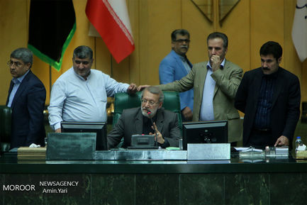 صحن علنی مجلس شورای اسلامی - ۳ مهر ۱۳۹۷