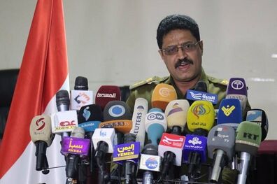  وارد جنگ با آمریکا شده ایم