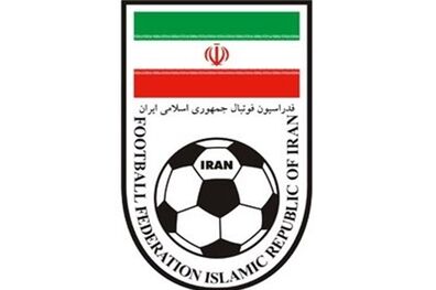 مرکز تفریحات سالم کمپ تیم‌های ملی فردا افتتاح می‌شود