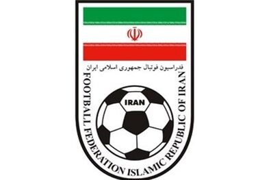 قرارداد بین فدراسیون فوتبال ایران و فیفا امضا شد 