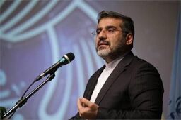 وزیر فرهنگ و ارشاد اسلامی به بانوان قول داد