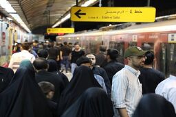 اعزام قطار فوق العاده مترو برای جابه‌جایی نمازگزاران در مصلی