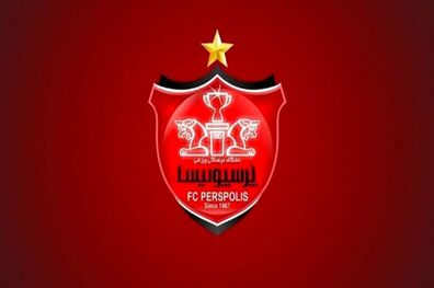 پرسپولیسی ها جریمه نقدی شدند