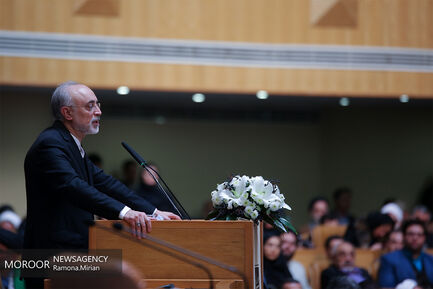 بزرگداشت آیت الله هاشمی رفسنجانی
