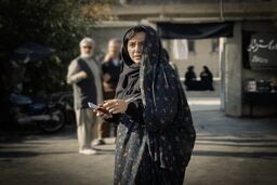 اکران فیلم سینمایی شادروان در شبکه نمایش خانگی