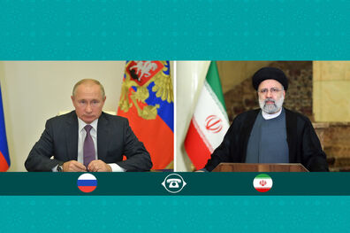 روئسای جمهور ایران و روسیه برای دومین بار با یکدیگر تلفنی گفتگو کردند