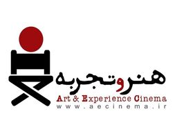 نمایش‌های هنر و تجربه تا عید فطر ادامه دارد