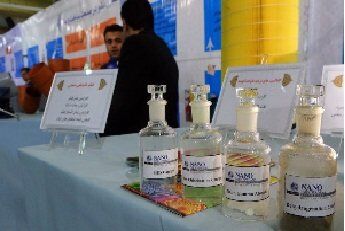 دهمین جشنواره و نمایشگاه فناوری نانو 14 مهر ماه برگزار خواهد شد