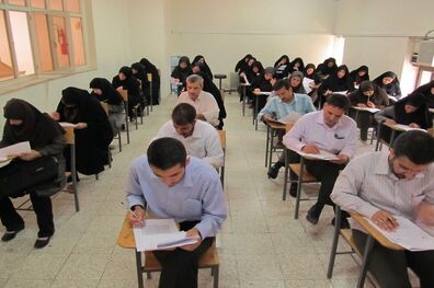 ثبت‌نام بیش از ۲۳۰ هزار نفر در آزمون‌های  دستگاه های اجرایی و دانشگاه های علوم پزشکی