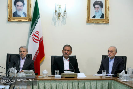 جلسه شورای عالی انرژی
