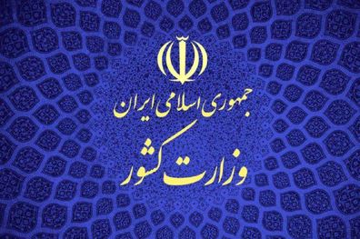 منتشرکنندگان اخبار کذب تقسیمات کشوری، تحت پیگرد قانونی قرار می‌ گیرند