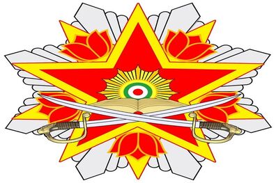 رونمایی از نشان «فداکاری» دانشگاه افسری امام علی(ع) ارتش با حضور فرماندهان