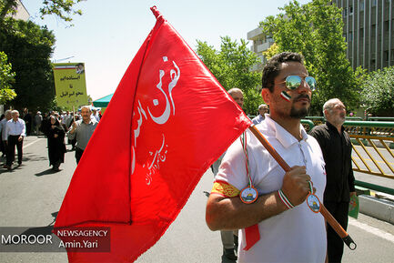  راهپیمایی روز جهانی قدس - تهران