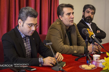 نشست خبری سی و دومین جشنواره موسیقی فجر