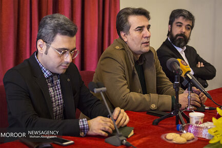نشست خبری سی و دومین جشنواره موسیقی فجر