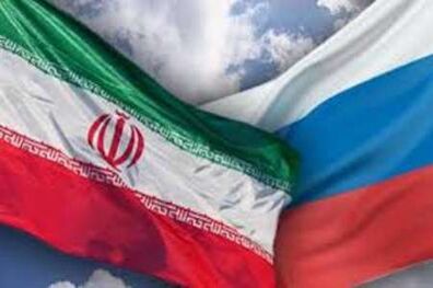 امضای تفاهمنامه نفتی با 3 شرکت روسی/سفر بزرگان صنعت نفت روسیه به تهران