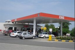 قطع گاز 6 جایگاه CNG ناایمن در گلستان