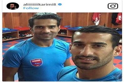 حمایت جادوگر آسیا از شجاعی و حاج صفی