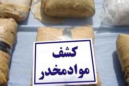 کشف 3977 کیلوگرم قرص روانگردان