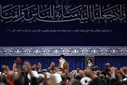 رهبر معظم انقلاب: باید به حج نگاه فراسرزمینی داشت 