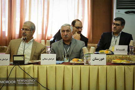 مجمع عمومی انتخاباتی ریاست فدراسیون پهلوانی و زورخانه ای
