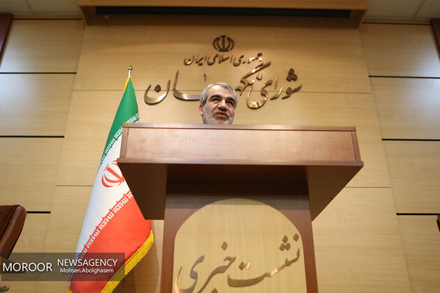 اصلاحات بودجه 97 امروز در شورای نگهبان بررسی می شود
