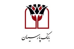 شرکت تجارت الکترونیک پارسیان به جمع شرکت‌های دانش‌بنیان پیوست