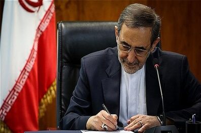 ولایتی اقدام مزورانه و توهین ‌آمیز نشریه شارلی ابدو به ارزش‌ های اسلامی را محکوم کرد