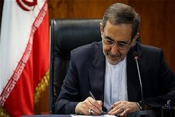 پیام تسلیت ولایتی درپی درگذشت فاطمه رهبر