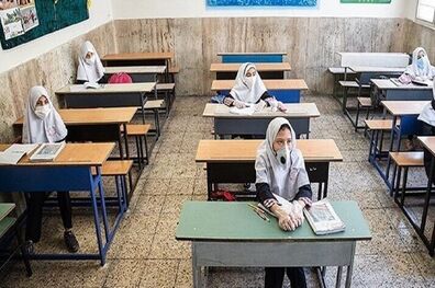 ابلاغ بخشنامه توسعه آموزش حضوری در تمامی مدارس