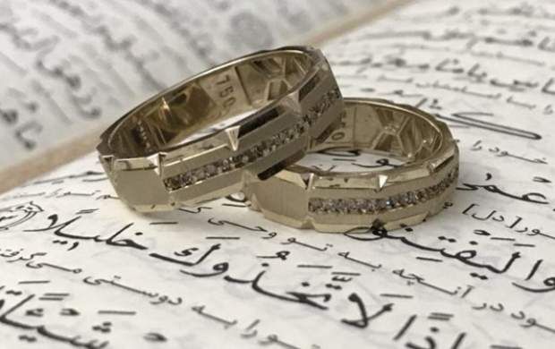 وام ازدواج ۳۵۰ میلیون می‌شود