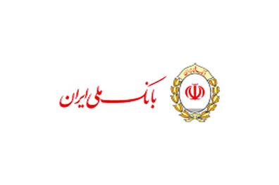 تاکید مدیرعامل بانک ملّی ایران و معاون رئیس کل بانک مرکزی روسیه بر توسعه همکاری های دوجانبه