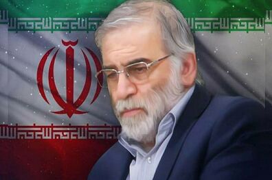 فراکسیون حمایت از محور مقاومت و آزادی قدس شریف ترور شهید فخری زاده را محکوم کرد