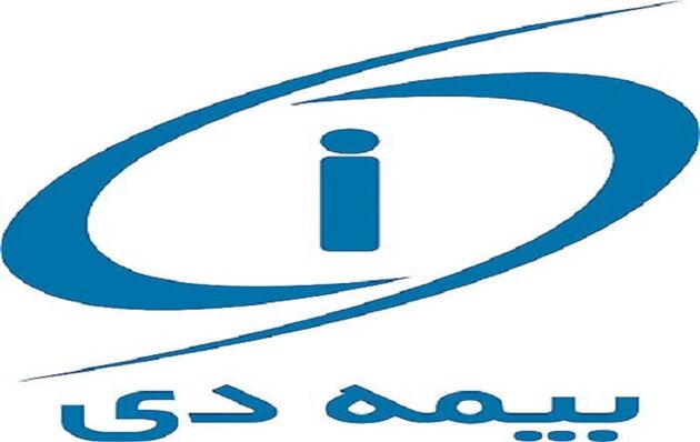 بیمه دی موفق به کسب جایزه مدیریت سلامت اداری شد