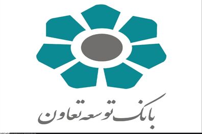 عباس نجفی عضو هیئت‌مدیره بانک توسعه تعاون شد