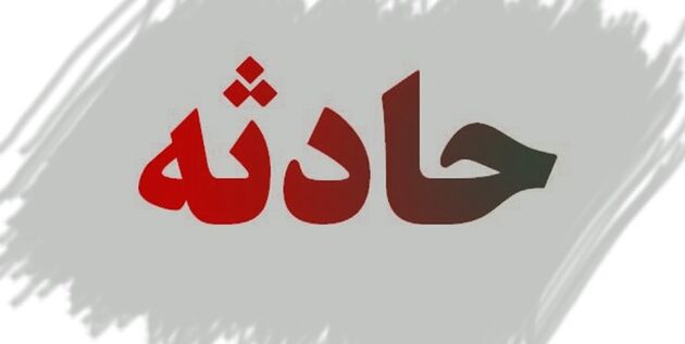 انفجار بمب در کرکوک جان یک کودک را گرفت