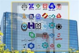تحریم های اخیر آمریکا علیه بانک ها، بیشتر اثر رسانه ای، سیاسی و تبلیغاتی دارد 