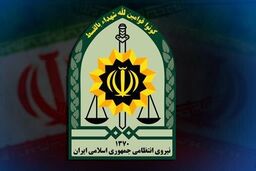 تغییر عنوان اختصاری «ناجا» به «فراجا»