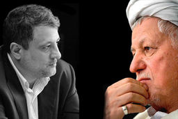 وصیت‌نامه آیت‌الله هاشمی‌رفسنجانی گشوده شد